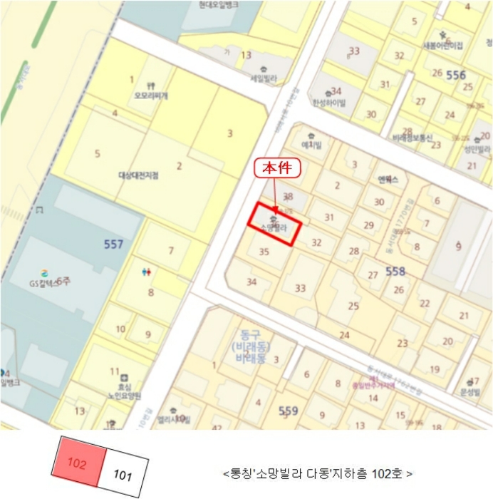 물건 사진 9