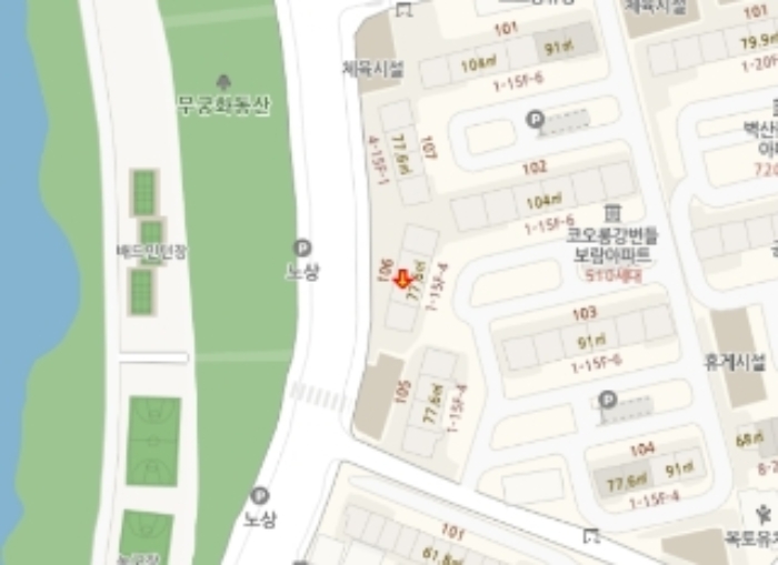 물건 사진 5