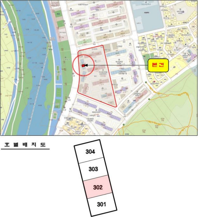 물건 사진 6