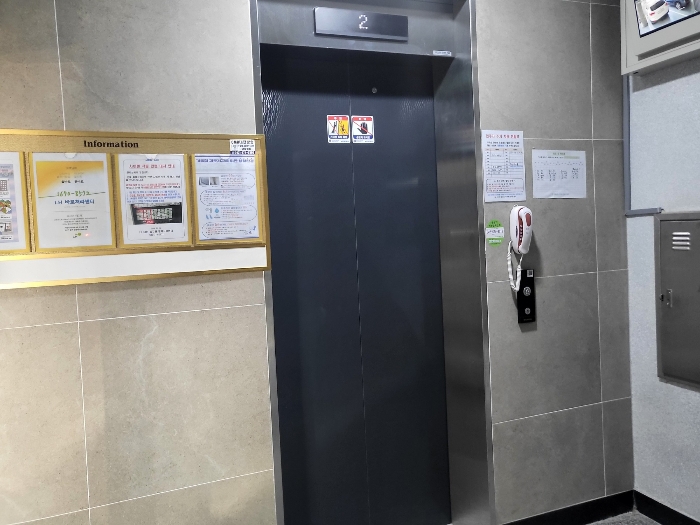 물건 사진 14