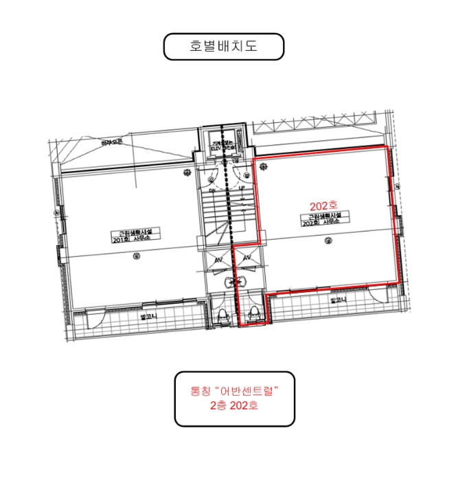 물건 사진 18
