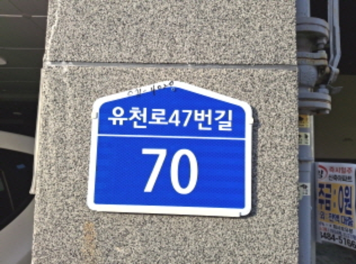 물건 사진 4