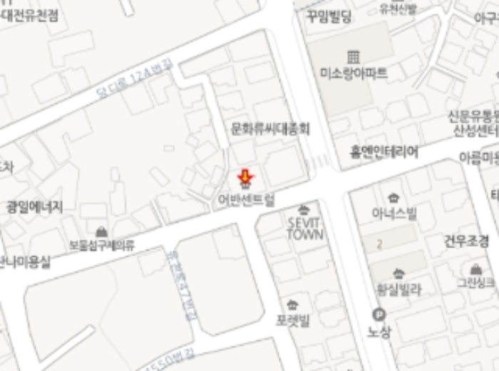 물건 사진 8