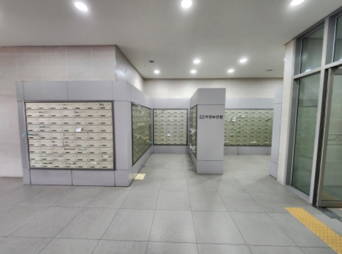 물건 사진 4