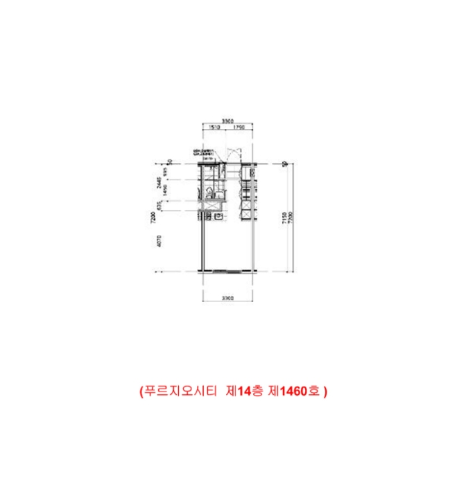 물건 사진 10