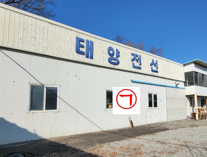 물건 사진 31