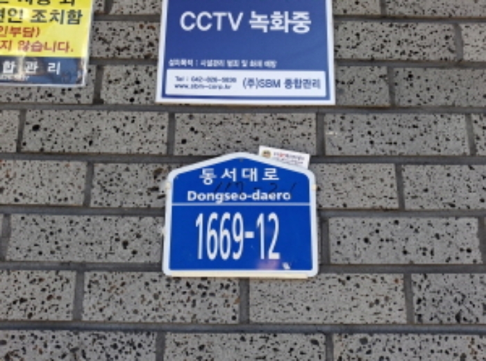 물건 사진 4