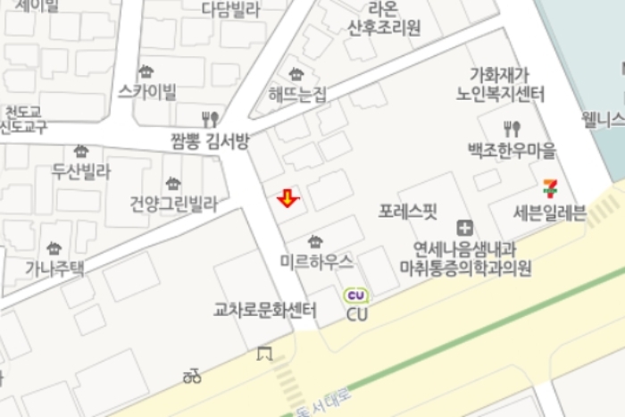 물건 사진 8