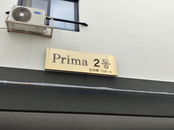 물건 사진 20