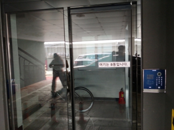 물건 사진 4
