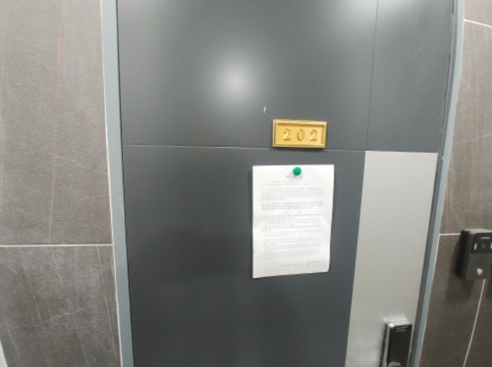 물건 사진 36