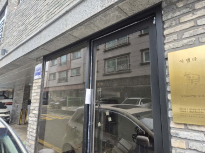 물건 사진 11
