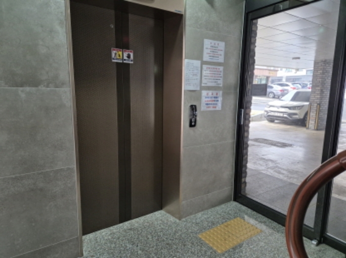 물건 사진 14