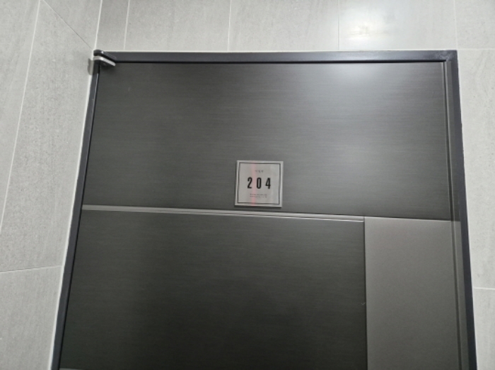 물건 사진 20