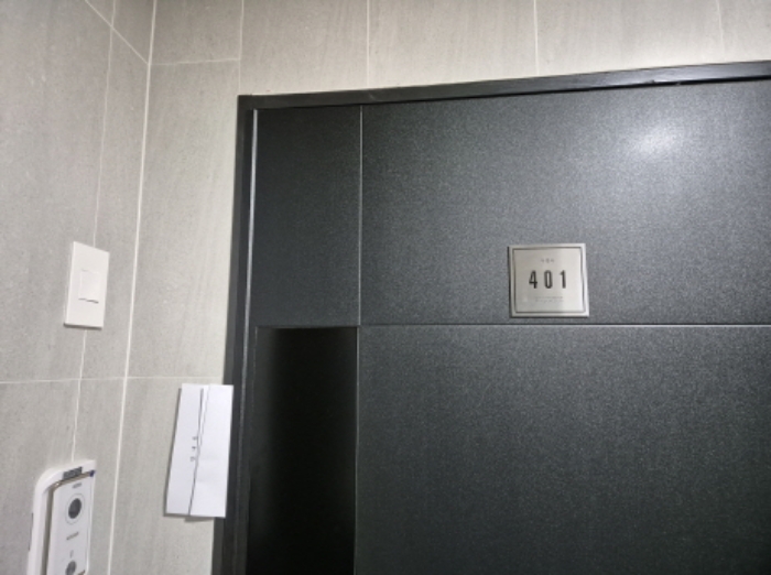 물건 사진 32