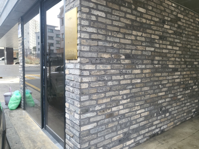 물건 사진 41