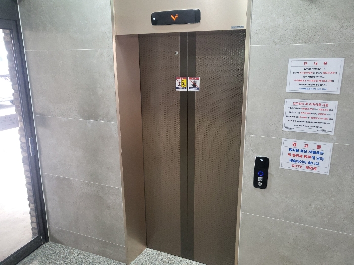 물건 사진 53