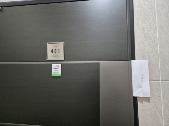 물건 사진 23