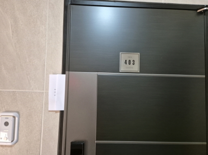 물건 사진 25