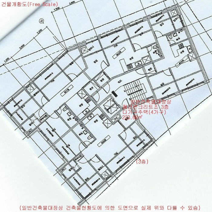 물건 사진 28