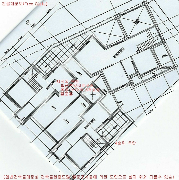 물건 사진 30