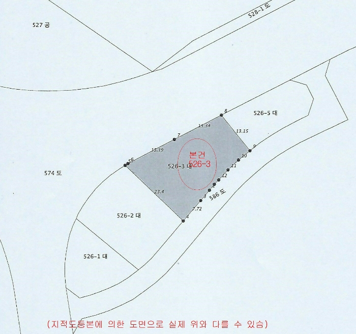 물건 사진 65