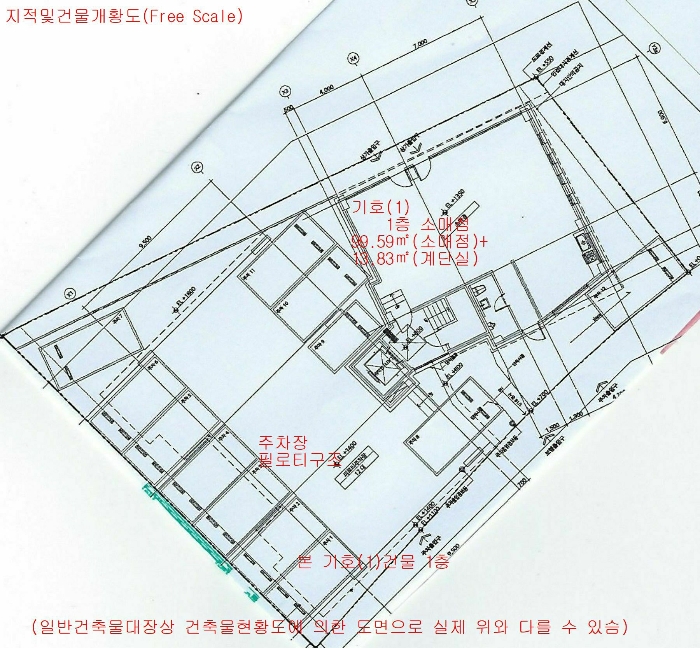 물건 사진 66