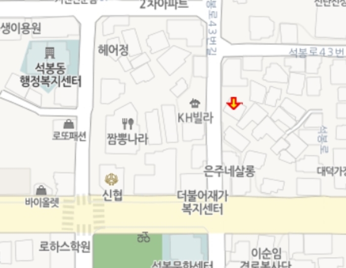 물건 사진 34