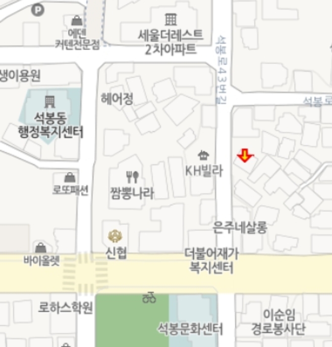 물건 사진 35