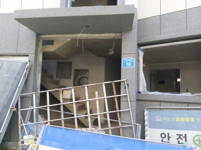 물건 사진 43