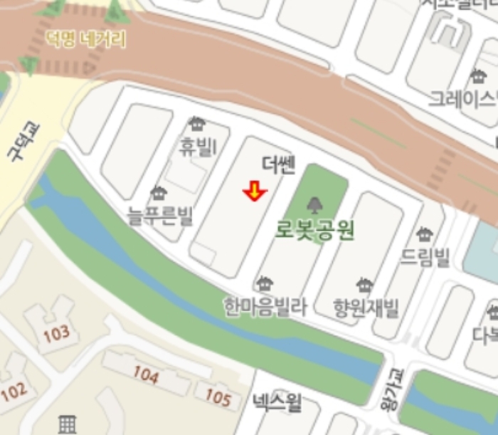 물건 사진 25