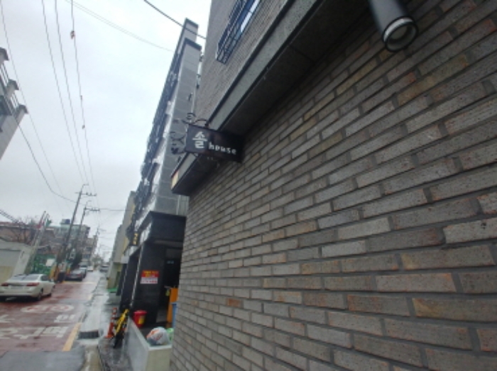 물건 사진 2