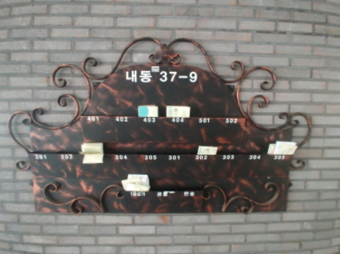 물건 사진 4