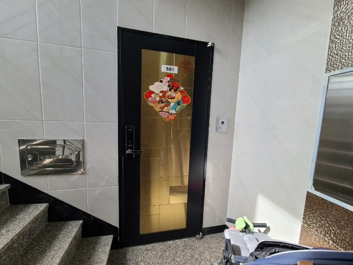 물건 사진 43
