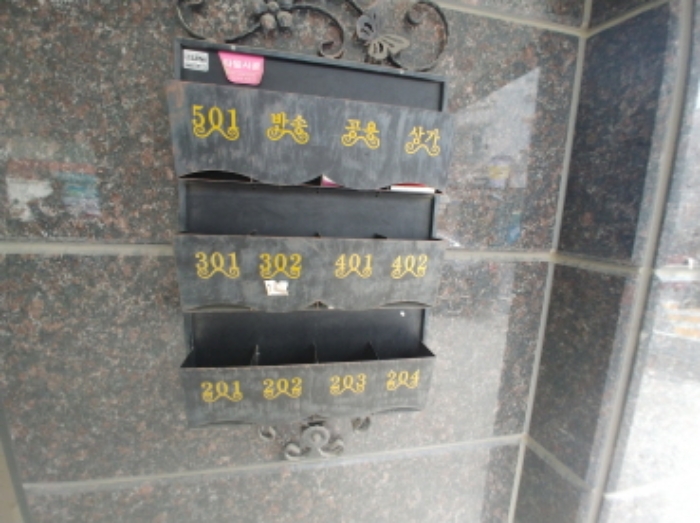 물건 사진 9