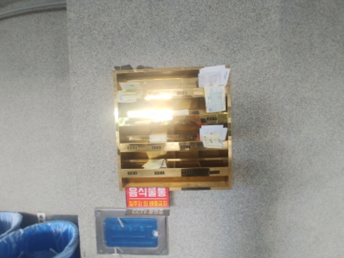 물건 사진 11