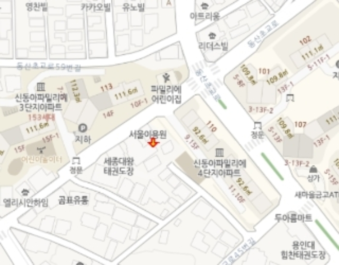 물건 사진 32