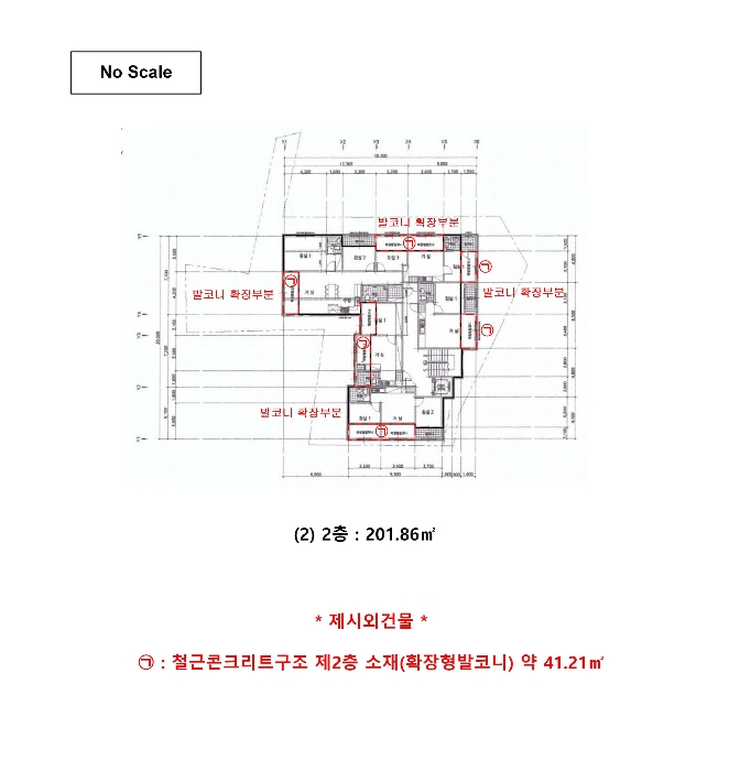 물건 사진 34