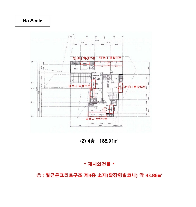 물건 사진 36