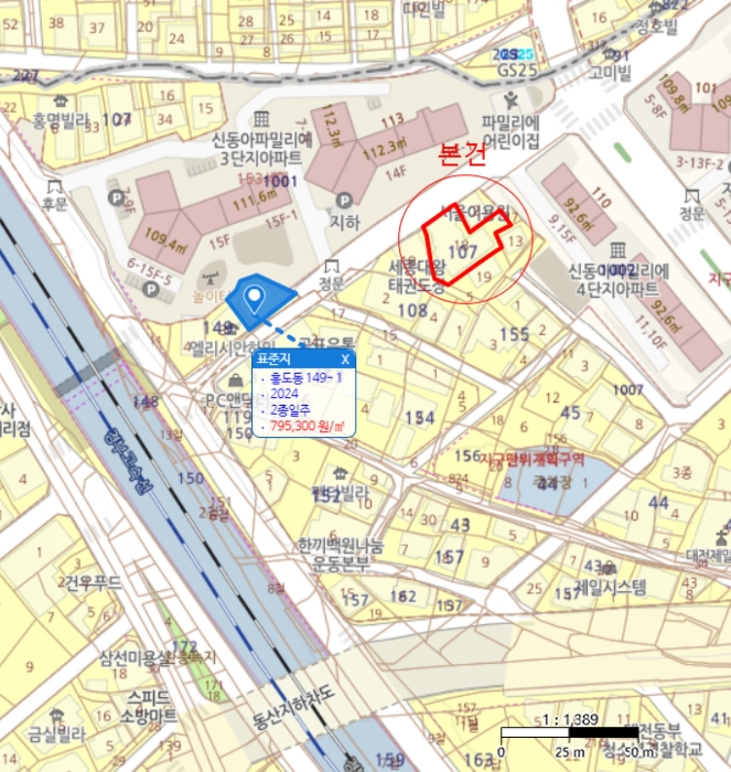 물건 사진 38