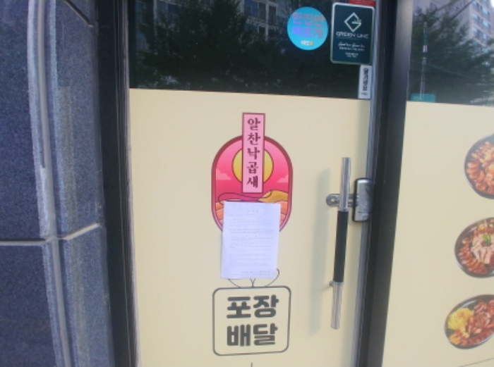 물건 사진 8
