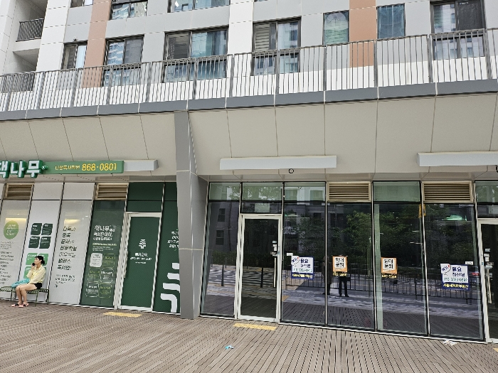 물건 사진 25