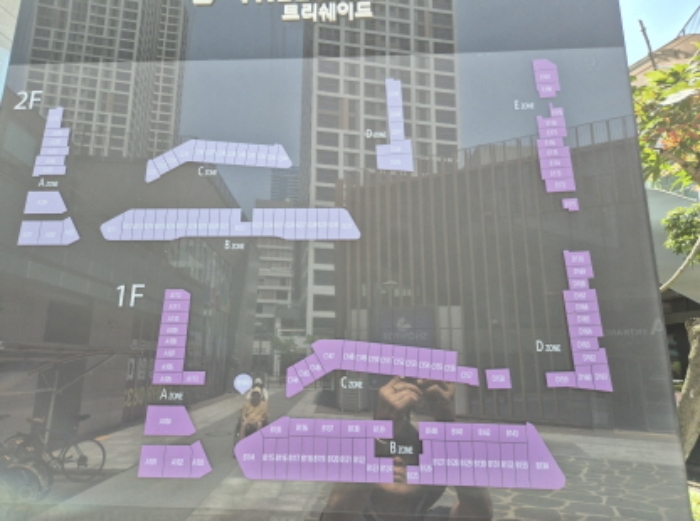 물건 사진 5