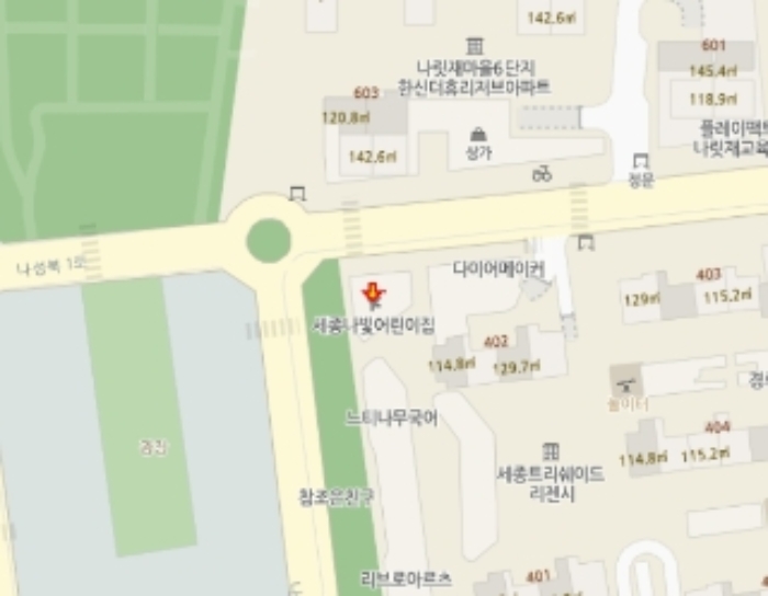 물건 사진 6