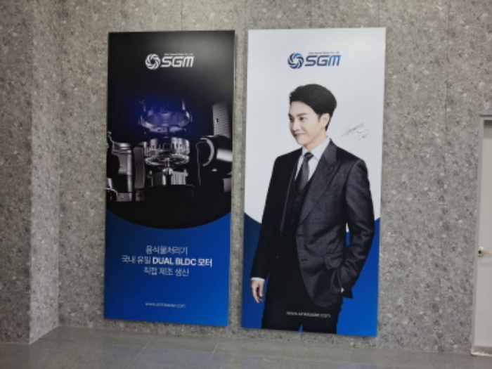 물건 사진 6