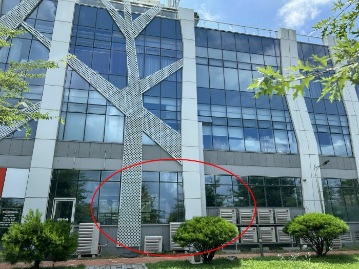 물건 사진 20