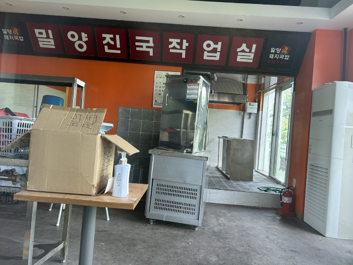 물건 사진 21