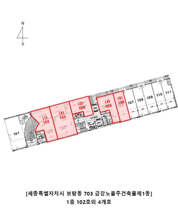 물건 사진 12