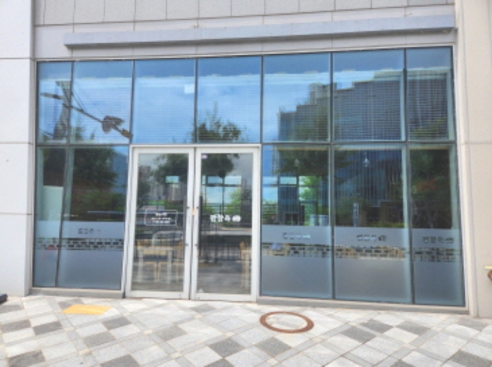 물건 사진 3