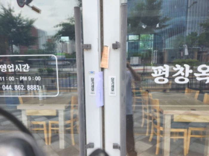 물건 사진 4